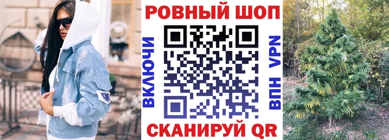 Купить Нея А ПВП  МЕФ  ГАШ  кракен tor  Каннабис 