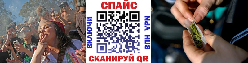 Бутират 99%  маркетплейс как зайти  Нея  где купить наркоту 