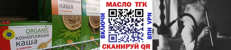 дарк нет Telegram  продажа наркотиков  гидра tor  Нея  Canna-Cookies конопля 