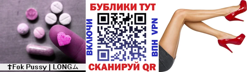 Ecstasy Punisher  Нея 