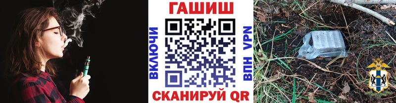 OMG ТОР  Нея  Гашиш гашик 