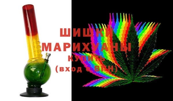 mix Балахна