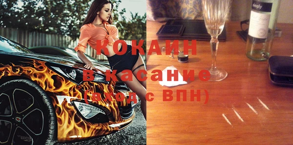 mix Балахна