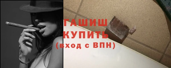 СК Аркадак