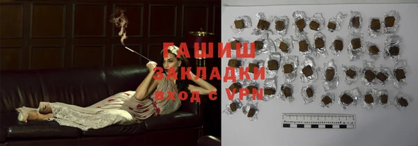 дмт Армянск