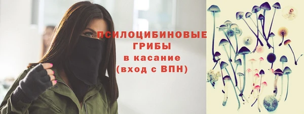 mix Балахна