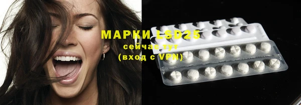 дурь Арсеньев