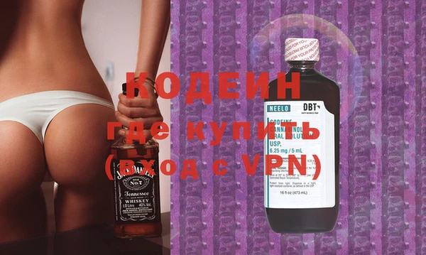 mix Балахна