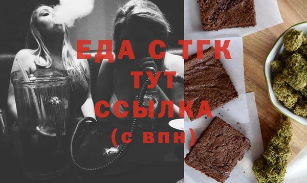 дживик Баксан