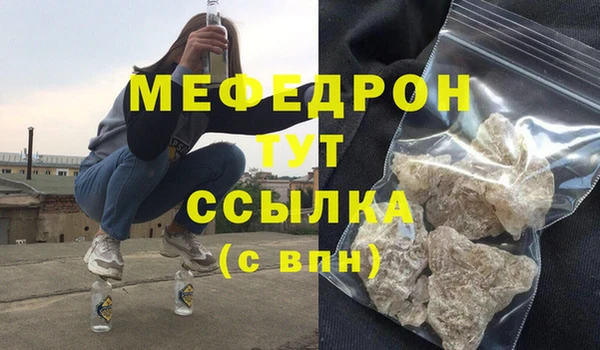 mix Балахна