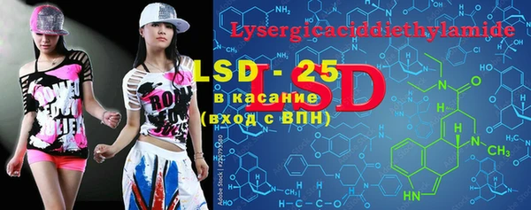 mix Балахна