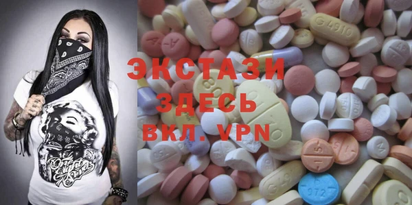 дмт Армянск