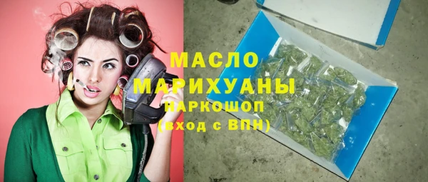 дживик Баксан