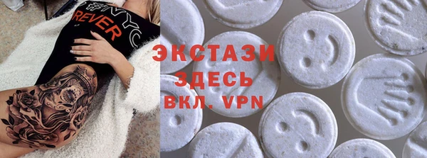 mix Балахна