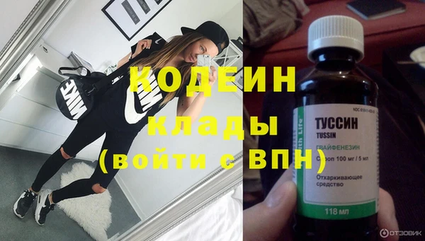 дмт Армянск