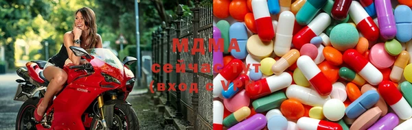 СК Аркадак
