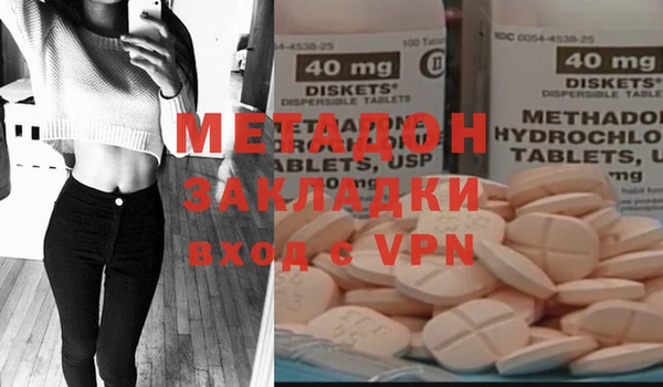 mix Балахна