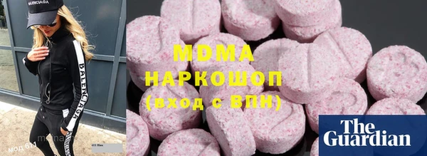 mix Балахна