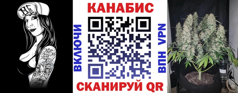 наркошоп  Нея  кракен маркетплейс  МАРИХУАНА Ganja 